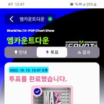 [스키즈] 툽표완 매일 해<b>주자</b>