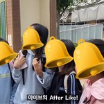 아이브 진짜 초통령이네