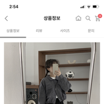 <b>자켓</b> 살말 추반좀