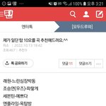 하소 ㅣ 운영자 개 너무하네ㅡㅅㅡ)a