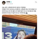 [군머] 앞에 주황뽀글이