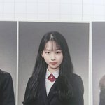 김채원 <b>졸사</b> 이거 언제임?