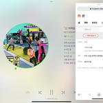 [NCT드림] 우리 방콕은 중계없나?