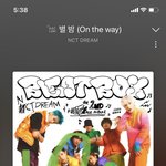[NCT드림] 유스 가사 말이야