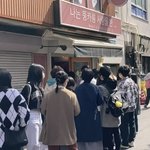 [엔하이픈] 방금 틱톡 실시간 보는데