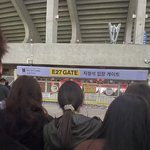 방탄콘 앞에있는데 <b>사람</b> <b>진짜</b> 많음