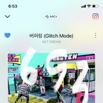 [NCT드림] <b>인증</b> 이렇게라도 괜찮지?
