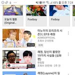 [모두드루와] 하소 ㅣ안보면 안될 <b>래원</b> 곡 모음