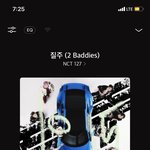 [NCT칠프] 헐 <b>재현</b>이가