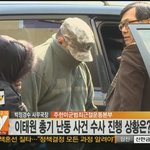 [댓글부탁해] <b>추악</b>한 미군놈들의 실체