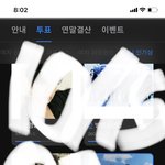 [NCT드림] ㄱㅅㄷ 저녁 못 고르겠어ㅠㅠㅠㅠ