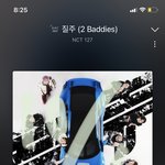 [NCT칠프] 아 이해찬 개<b>욱기</b>넼ㅋㅋㅋㅋㅋㅋㅋㅋㅋㅋ