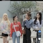 [댓글부탁해] 리즈 이거 <b>몇키</b>로같아보여?