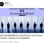 [방탄소년단] <b>아래</b>버스만으로 4천9백만 본거야?