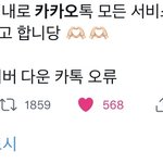 애들아 9시 10분까지 참아보도록 <b>하자</b>