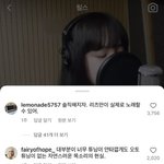 아이브 <b>녹음</b> 외국 찐반응