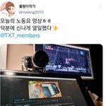 [TXT] <b>몰랑</b>이 작가님 ㅠㅠ