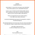 [몬스타<b>엑스</b>] 아 진짜 화난다