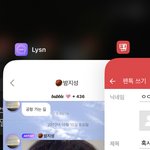 [NCT드림] 혹시 멜론 <b>로그아웃</b> 됐는데