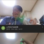 [NCT드림] 차라리 공개<b>연애</b>를 해라
