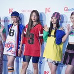 [드루와] 뉴진스 코디 <b>뇌절</b> 좀 그만해