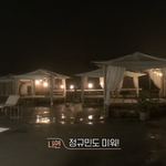 7월에 태어나면 좋은 점