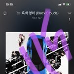 [NCT칠프] 걍 개<b>유머</b>다 ㅋㅋㅋㅋㅋ