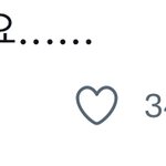[NCT드림] 늘 그<b>랫</b>듯 결론은 이거군..