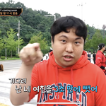 <b>쇼미</b> 11이거봤냐;;