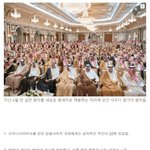 사우디아라비아 현상황 48줄 요약