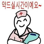 [드루와] 수능 보는 고3들아