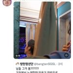 [방탄소년단] 미늉기ㅠㅠ