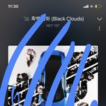 [NCT칠프] ❤️웅 우리 인증플<b>이양</b>❤️