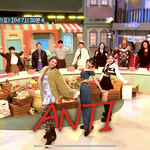 아니 르세라핌 신곡 antifragile <b>놀토</b> 선공개 봄?