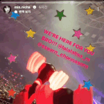 [모두드루와] <b>민니</b> 블핑 콘서트 갔구나