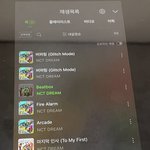 [NCT드림] <b>열일</b>하는 내 패드..