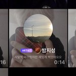 [NCT드림] 지성이 <b>상</b><b>메</b>ㅔ 지금봤다ㅠ