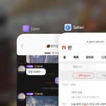 [NCT드림] 오늘 방콕 <b>지송</b>이 머리 너무 이쁘지 않아?