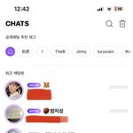 [NCT드림] ㅅㄷ <b>미안</b>한데 나 좀 불안함
