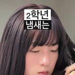 뉴진스 <b>민지</b> 이 유튜버 닮은거 같음