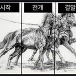 <b>밀선</b> 좀아포 후기