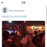 [모두드루와] 와 이한결 클럽가서 새삥 춤