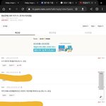 판녀들 <b>말투</b> 개똑같음