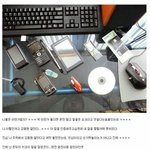 ‘나 연<b>옌급</b>으로 이쁜데 최애랑 사귀는법’