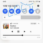 [NCT드림] 으악... <b>천지</b>사랑해