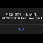 멀프는 ㄹㅇ같음