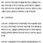 블핑 라이브 잘하는데?