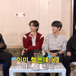 [스키즈] 진짜 댕웃겨 ㅋㅋㅋㅋ