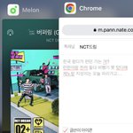 [NCT드림] 헐 런쥔이 한국 왔네 다시 <b>런던</b> 안가나?