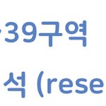 얘들아 티켓<b>베이</b>
